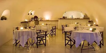 Perivolas Lifestyle 5* אויה